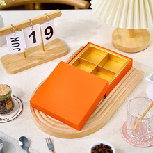 4格点心包装盒礼盒烘培巧克力糖果饼干糕点礼品盒甜品空盒子