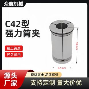 ����Ͳ�AֱͲ�߾�C��Ͳ�A���ص�̊A�^�A��Ͳ�A����Ͳ�Ac42