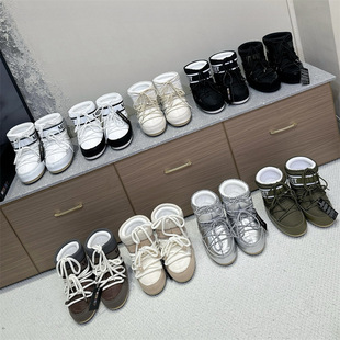 High-End Moon Autumn and Winter Fashionable Snow Boots for Young Children, Winter Style, Non-Slip Warm Knitted Short Boots for Women