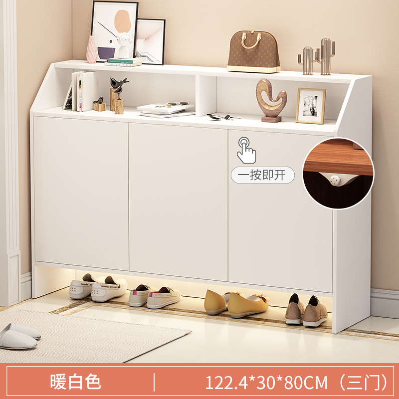 특별한 충동 120cm 따뜻한 흰색