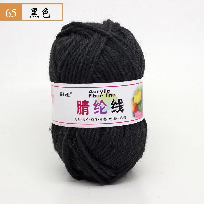 Fábrica al por mayor de comercio exterior de hilo acrílico DIY zapatillas tejidas a mano lana acrílico ganchillo zapato hilo cojín muñeca hilo