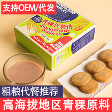 �������������������150g�Ĵ����θ�ԭ�خa���eʳƷ���l���l