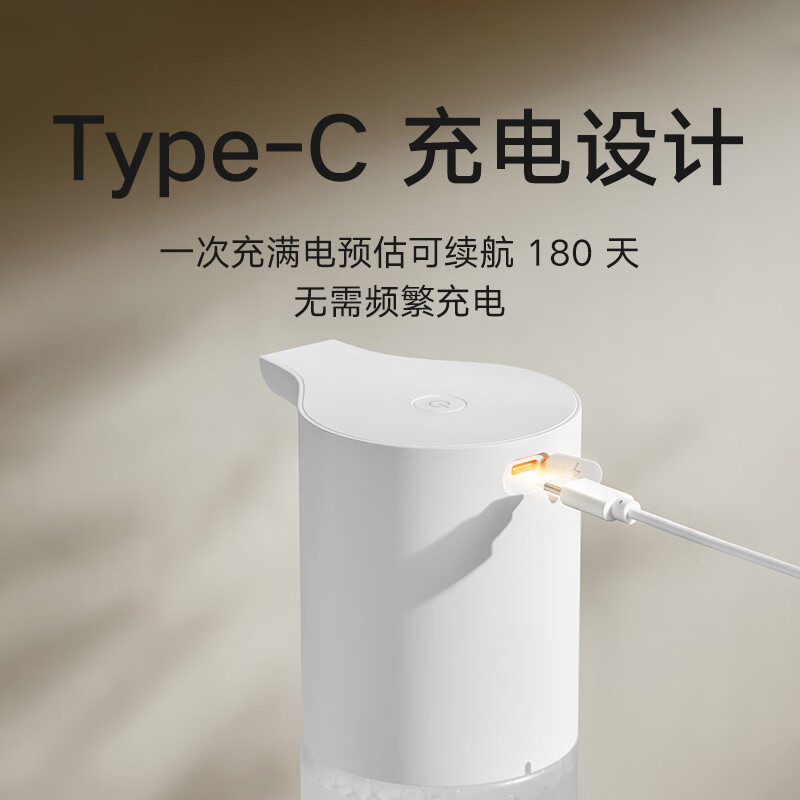 米家自動携帯電話1sセット充電タイプの泡静菌誘導石鹸ディスペンサー自動手洗い機|undefined