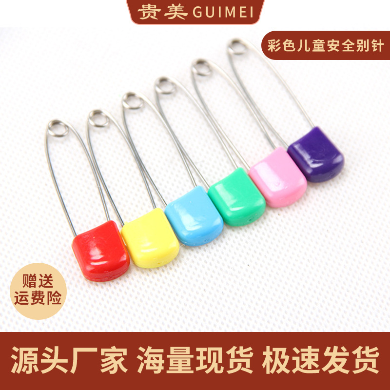 plastic children's cartoon pin stainless steel