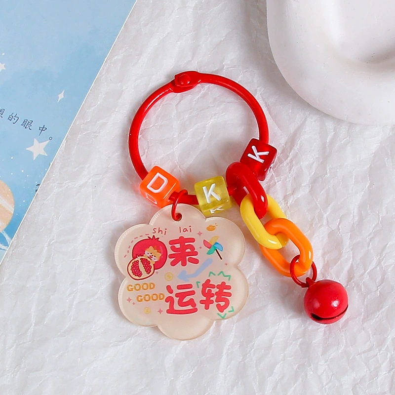 Brand creative acrylic protective amulet, keychain, transparent pendant, bag decoration, decorations