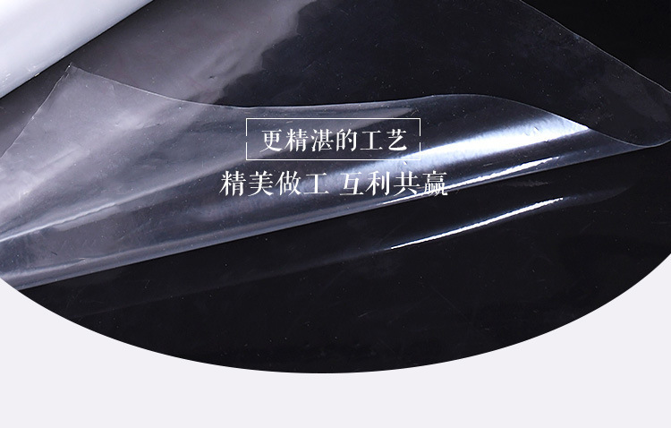 华夏详情页完-恢复的_11