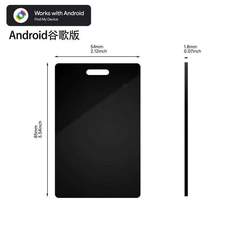 适用安卓苹果双系统Google查找无线充电卡片防丢器防水定位器谷歌|undefined