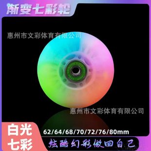 ݆��Ь�W��݆����ĥ�l��x܇݆PUҹ���M�Aƽ��ˢ�����Ь݆����Ь