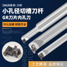 SNGRС�׃ȿײ۵��U����䓷���С���Ȳ��в۵��U�\���ڲ�܇���U