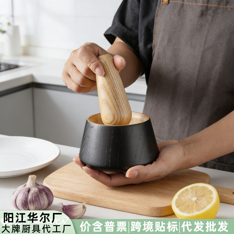 Food Masher