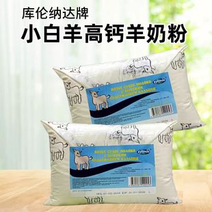 �M����Դ�삐�{�_�Ƹ��}���̷۶��_˹�Lζȫ֬������������400g