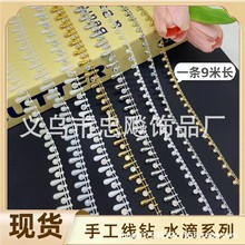 ����ˮ������朗ldiy�ֹ���߅�F���o�����^�������λ�B����