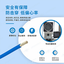 �F�����ߜؾ�FEP�^��200��AF200��Ӿ��|0.75ƽ���F������