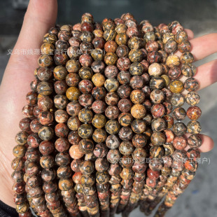 ���Z�錚 ��Ȼ�t��Ƥʯɢ��diy������ֹ��Ʒ����A��F؛���l