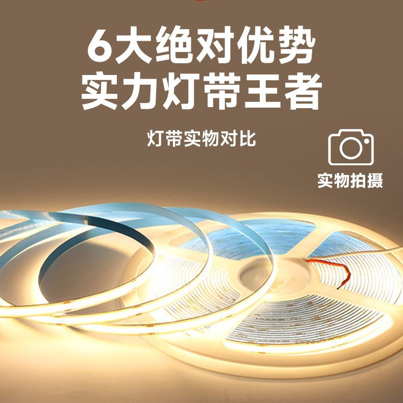 両面発光アルミニウム合金石膏ラインライト、天井なしラインライト、二重まぶた一体型陰角天井ラインライト|undefined