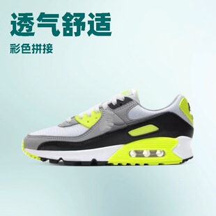XNЬMax90��36-50����a��01��ŮЬ�\�ӆ�Ь��|��Ь��a���|