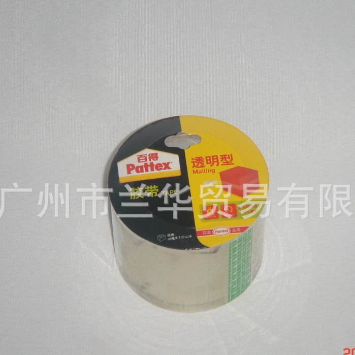�¹����� ͸�����и�����װ����PMT300-C 48mm*27.42m