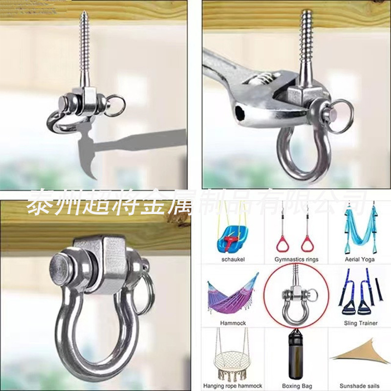 Accesorios de columpio al aire libre transfronterizo hamaca traje colgante de alta resistencia 180 ° swing bolsa de arena yoga hamaca gancho