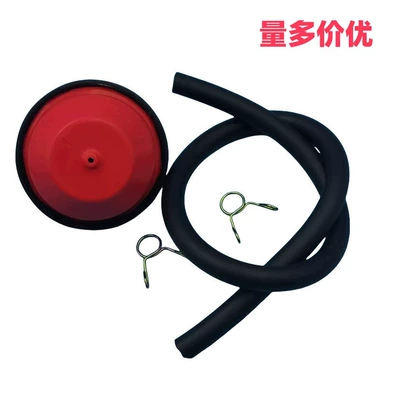 Motorcycle engine and accessories Pipe Clamp for Briggs - 003-oil-pipe-20cm-clamp-65mm