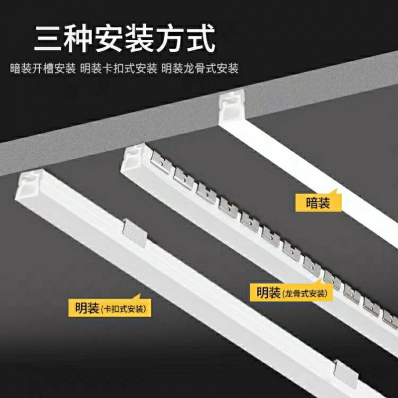 Silicone line lamp led Flexible Light belt bushing Embedded system 12V24V Linear outdoors Strip Manufactor Cross border