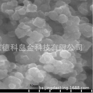 �����{��̼���u 50nm 99.9% �{��̼���u