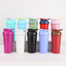 大容量带提手304不锈钢保温杯健身蛋白粉摇摇杯便携户外运动水杯