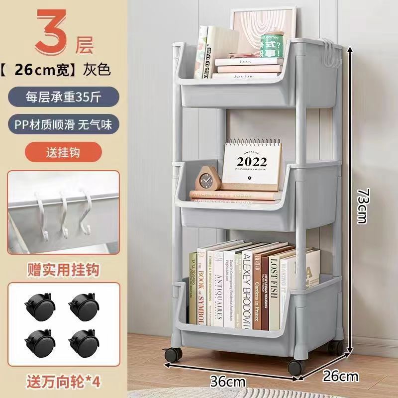 Periódico rack al por mayor snack sundries libro rack salón estudio cocina baño móvil casa piso rack de almacenamiento