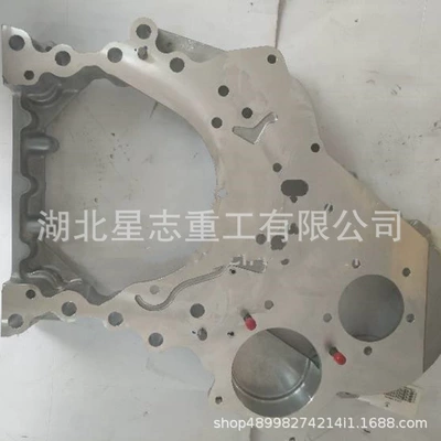 Flywheel/Gear Internal Combustion Engines, Engine