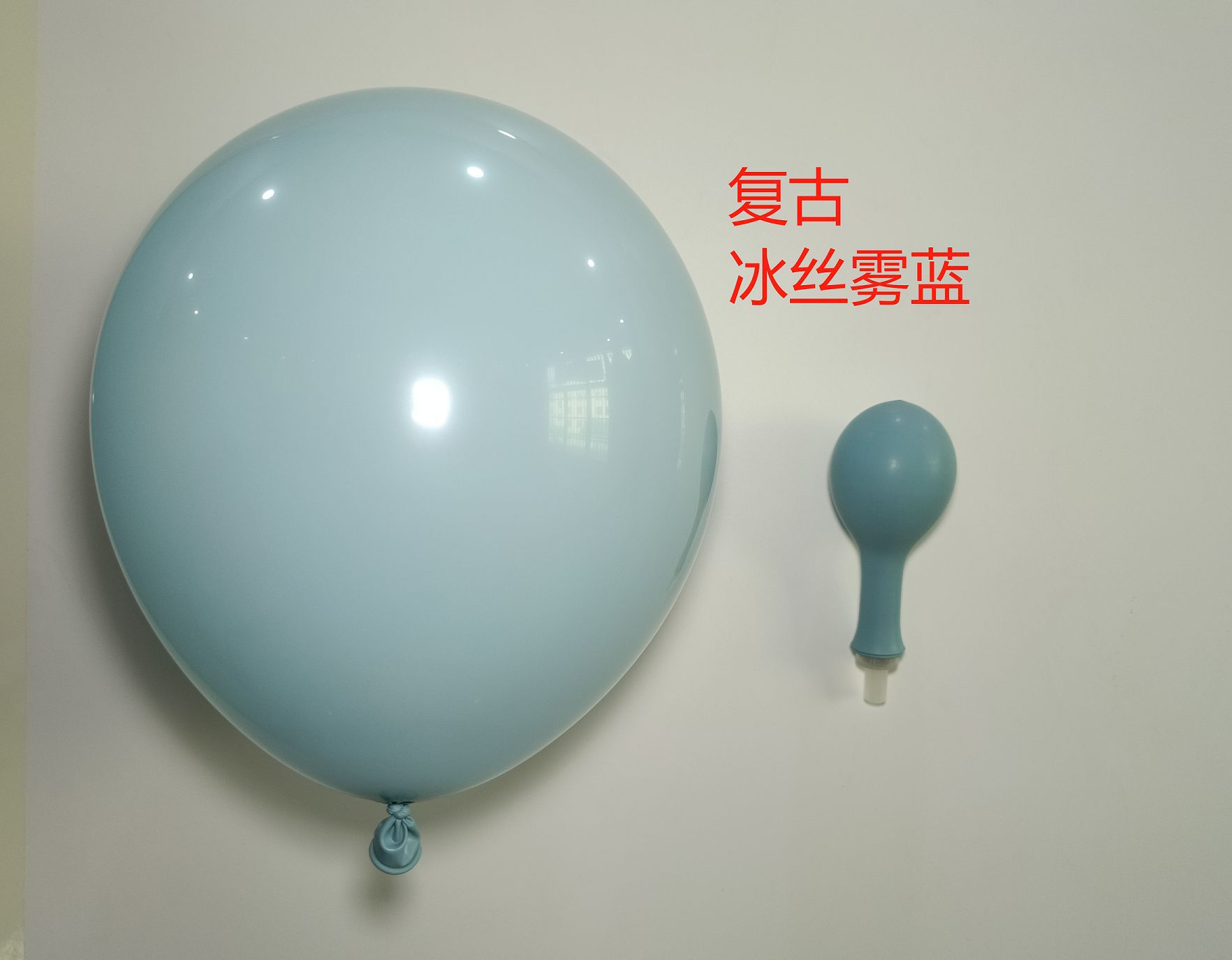 微信图片_20230925164437_看图王