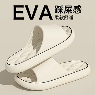 Product Media