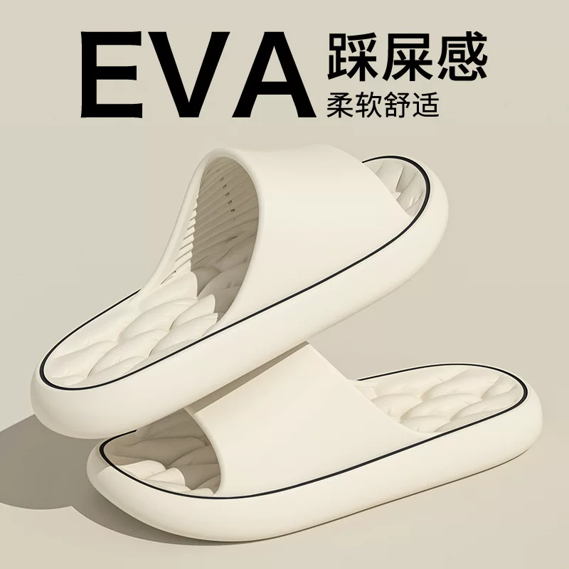 Слайды-сланцы EVA пена, легкие амортизирующие летние сандалии, размеры 36–45