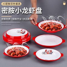 �ܰ��P���p���P�������ò͏d�Ƶꌣ�ò˱P����С���r�P���˱P