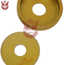 DJʯ��ֱ߅ƽ���T������ʯĥ݆��ĥƬ����ʯӢʯ̨�����_�۹���