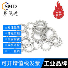 S304P䓶Xio|Ȧ XXXXXηɉ|Ƭ