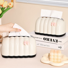 奶油风自动升降面包纸巾盒卧室卫生间抽纸盒家用茶几创意纸抽盒