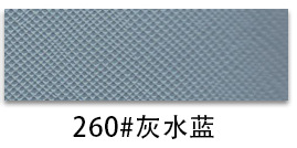 thumb-206