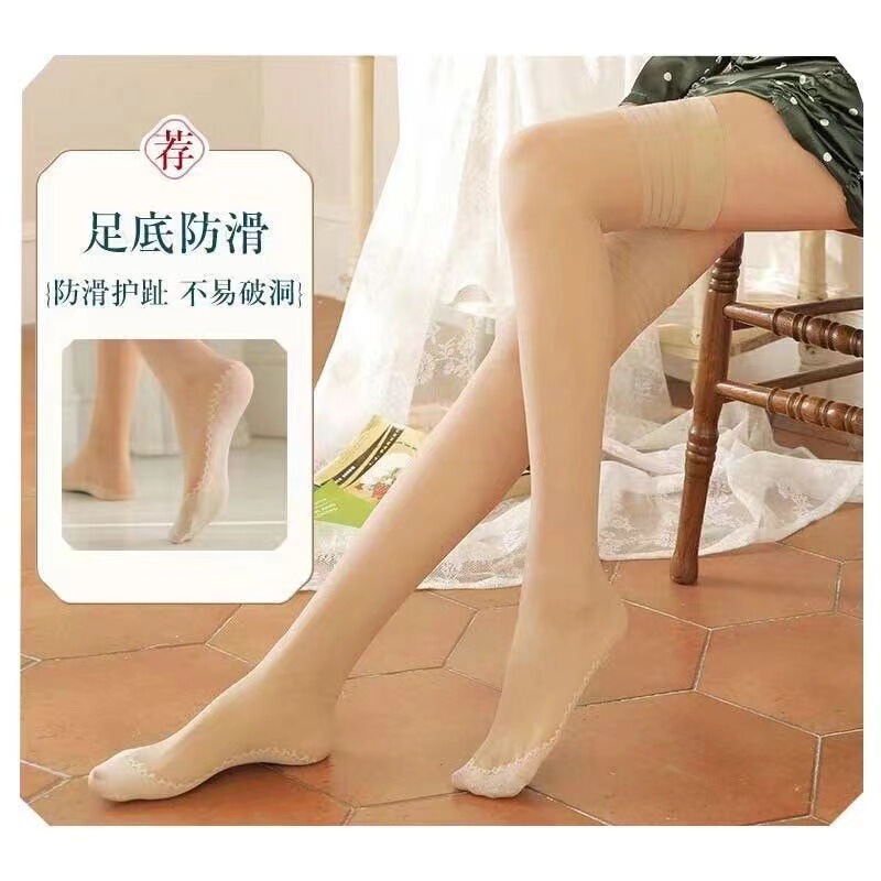 Long Stockings Women's Summer Thin Cotton Bottom Non-slip Anti-hook Silk Half Black Meat Color Thigh Knee High Stockings Long Stockings Women's Summer Thin Cotton Bottom Non-slip Anti-hook Silk Half Black Meat Color Thigh Knee High Stockings