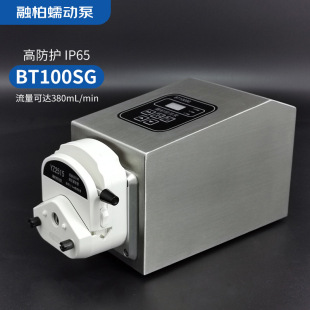 BT100SG���I�߷��o��ӱ�IP65��ˮ���mС�͐a����ˮ�|�ɘӾ��ܱ�