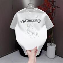 �ہ�Ԋ�ذ����ް�ɫ����t����ʿ����ӡ���E�R2026�ļ��ٴ�󱳳�