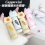 猫猫滋润水光学生唇蜜