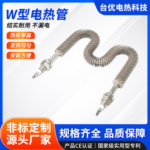 W��늟���p�^��Ƭʽ����ӟ�ܲ��P䓿՚�ɟ�늼ӟ�ܳ�Ƭ��