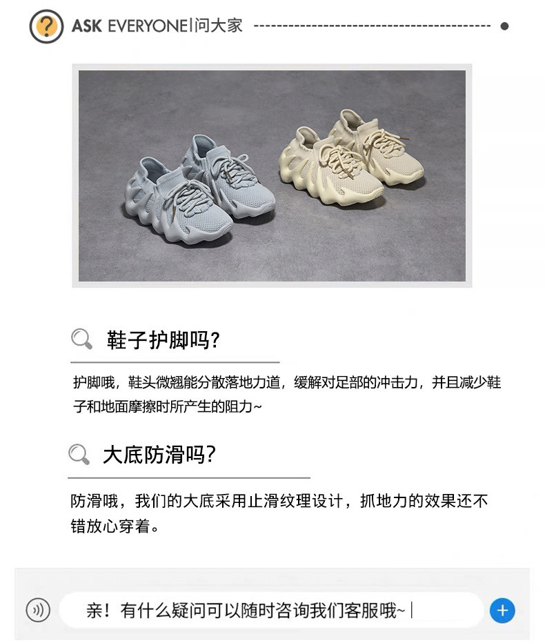 O1CN01e4zQlb1Kp8ifpdWkA_!!2434