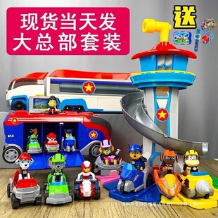 ��ʿ��������ȫ�ײt����ͯ�Y�������������Ѳ߉�T�Ծ�Ԯ���