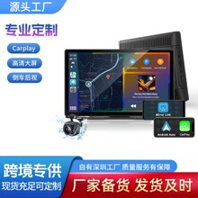 �羳�����o��carplay��׿autowifi��܇�����{��fmaux��܇��ҕ���N