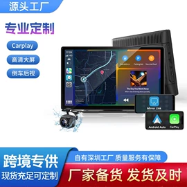 摩托行车记仪;行车记录仪;无线CarPlay