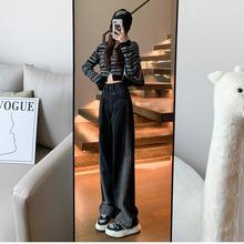 黑色加绒阔腿牛仔裤女小个子2025冬季新款高腰显瘦宽松拖地直筒裤