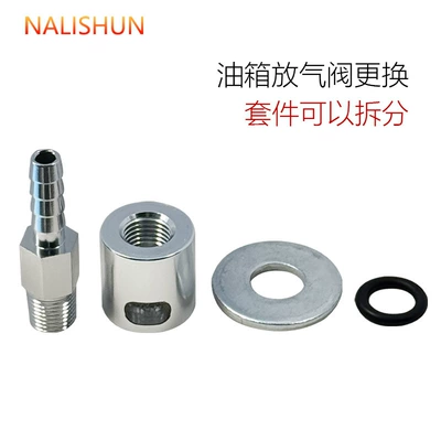 Filter Suitable for Fuel Tank – Repair kit