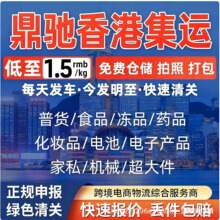 ��ۼ��\�н���؛�����ӮaƷ��˽�Cе�����