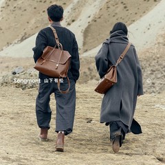 Songmont山下には松山行シリーズの遊歴ブリーフケースがあります。