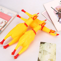 Screaming chicken, screaming chicken, dog sound toy, tooth-grinding, desperate fighting chicken, monster screaming, chicken squealing toy